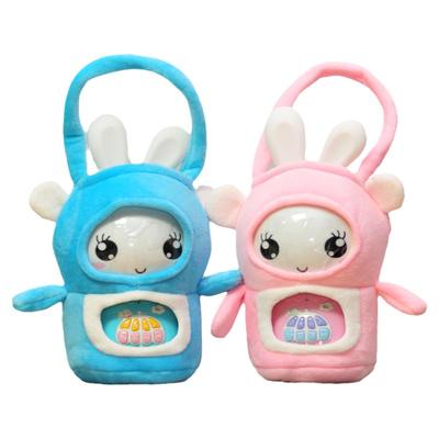 火火兔防摔包早教机保护套