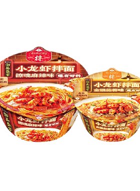 康师傅蒜蓉小龙虾拌面配料丰富