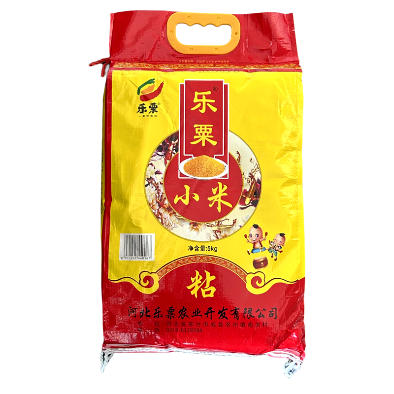 新小米乐粟5kgk10斤黄小米粘稠