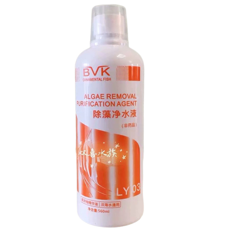 bvk观赏鱼硝化细菌杀菌