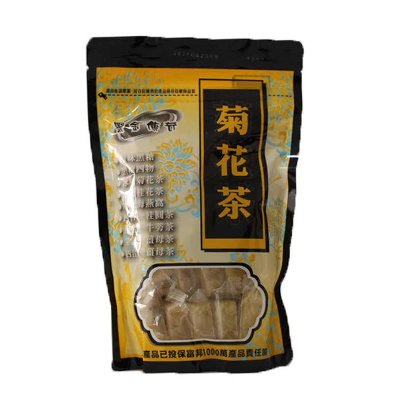 黑金传奇台湾进口手工冰糖菊花茶
