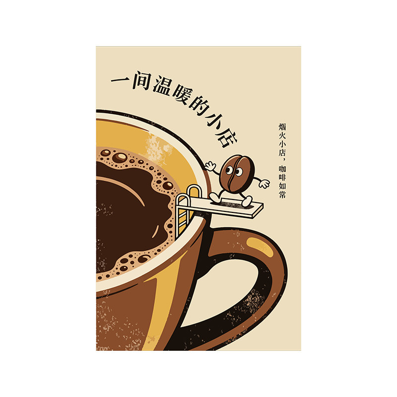 门帘遮挡帘2026新款店铺商用咖啡店免打孔卧室家用高档磁吸隔断帘