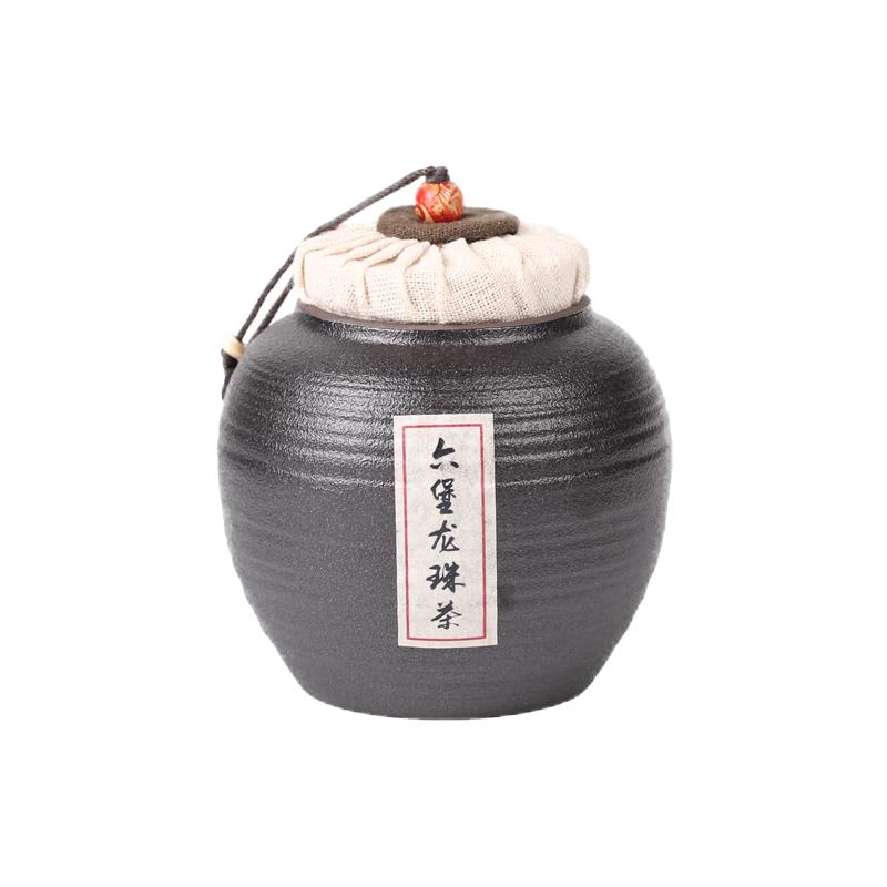 正品九十年代广西梧州特级陈年六堡虫屎茶龙珠茶野生虫茶去湿黑茶