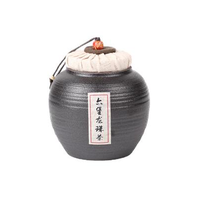 正宗1996年广西梧州黑茶虫屎茶