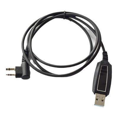 北峰写频线数据线对讲机