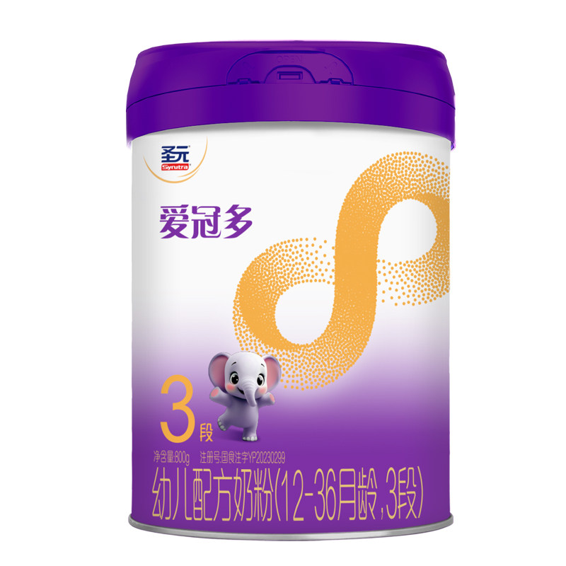 【官方正品】圣元爱冠多幼儿配方婴幼儿牛奶粉