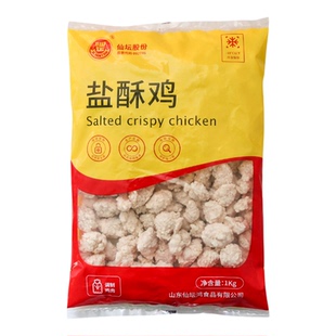 仙坛盐酥鸡冷冻半成品原味鸡米花裹粉炸鸡1kg油炸小吃西餐快餐