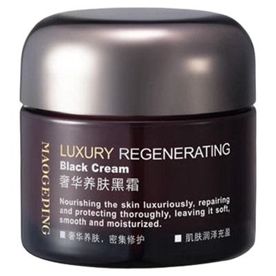 毛戈平奢华养肤黑霜补水保湿修护滋养妆前面霜紧致水般透亮舒缓