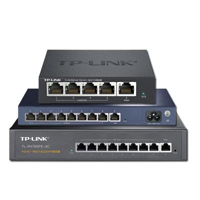 TP-LINKPOE供电千兆AC一体路由