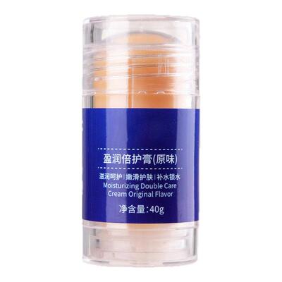 脚后跟干裂防裂膏手足补水