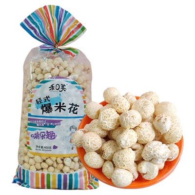 禾日美爆米花天津微甜不腻爆米花