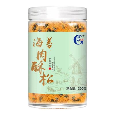 寿司专用海苔肉粉松光庆