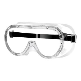 防护眼镜防雾防尘防风沙防灰尘护目镜男女劳保防飞溅工业防护目镜