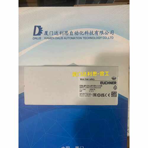 议价CESAPC01AHSB111145安士能安全适用