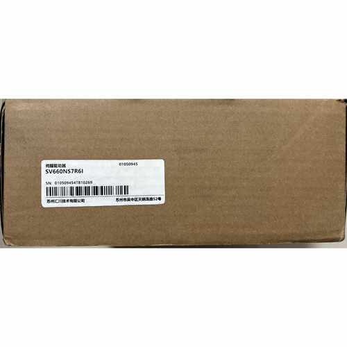 议价汇川 1KW伺服驱动器 SV660NS7R6I 全新原装正品