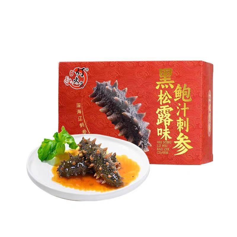 灯火岛鲍汁海参加热即食180g