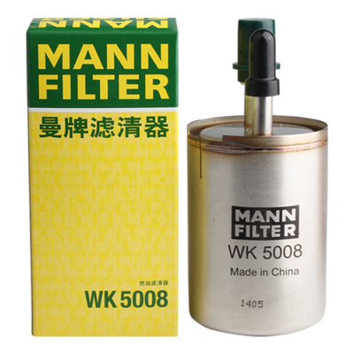 曼牌汽油燃油滤芯WK5008适用雪佛兰科鲁兹英朗君威君越昂科威创酷