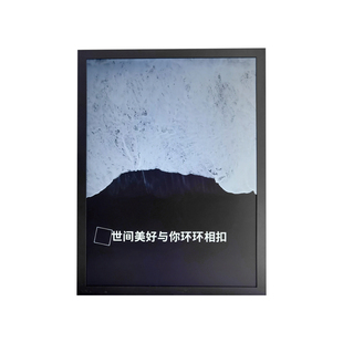 morrorart ART T2 家居壁画式悬浮歌词音箱 声像空间桌面音响