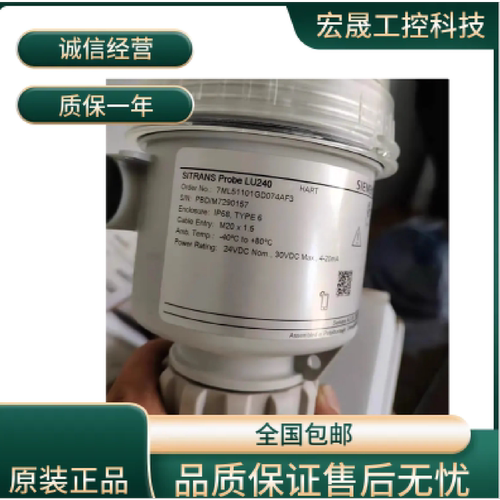 议价7MF0300-1QB01-5AF2-ZA00E00H01Y01B35C11西门子变频器