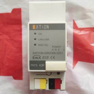 议价Sation-GW2300.0201 以太网网关世讯
