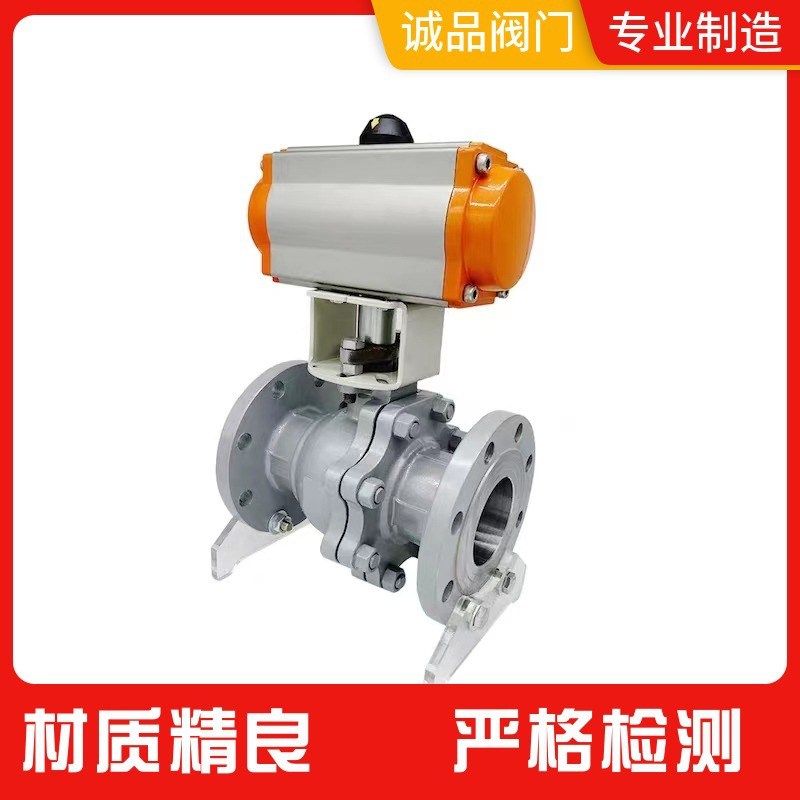 气动球阀Q641F-1625气动铸钢球阀球阀法兰气动