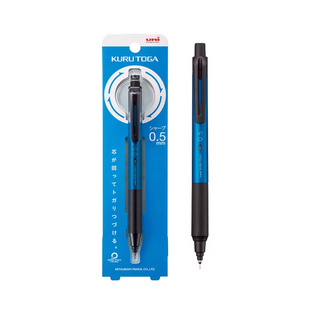 日本UNI三菱自动铅笔0.5活动M5-KS自动笔hb高颜值儿童小学生三棱限定黑科技笔二倍速进口自动旋转铅笔0.3