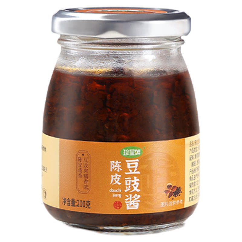 珍星鲜陈皮豆豉酱200g鼓汁蒸排骨