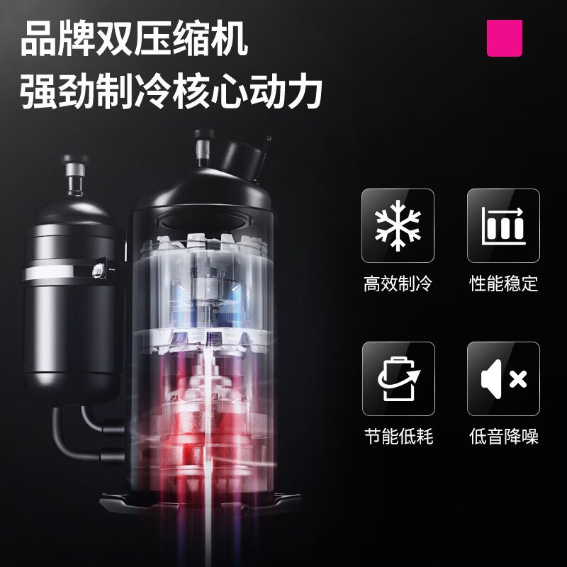 乐创商用奶茶店冰淇淋机立式雪糕机全自动奶浆甜筒冰激凌机速冻