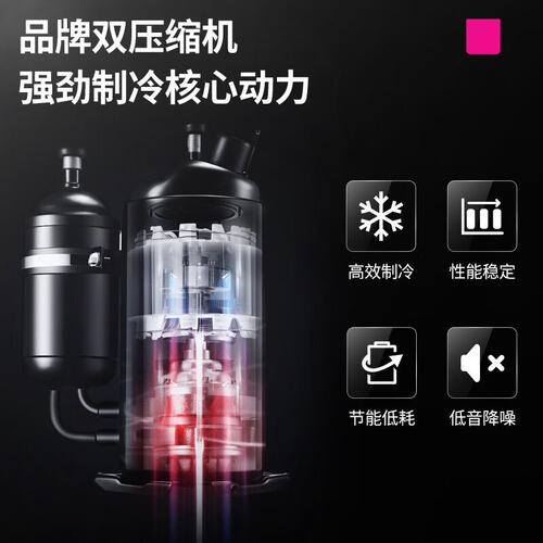 乐创商用奶茶店冰淇淋机立式雪糕机全自动奶浆甜筒冰激凌机速冻