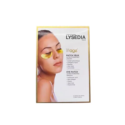 法国lysedia黄金眼膜提拉紧致滋润淡化眼纹明眸抗老嘭弹饱满眼周