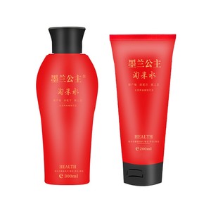 墨兰公主淘米水洗发水护发素膜去屑控油无硅油旗舰店官网正品套装