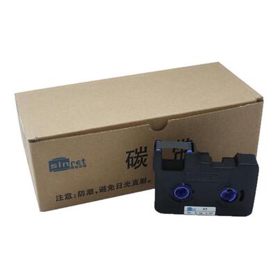 赛恩瑞德线号机色带适用T800/T900线号机打码机黑色色带TR80B碳带