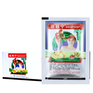 20ml*50袋日本达科宁40%百菌清番茄葡萄霜霉病炭疽病农药杀菌剂