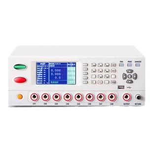 中策程控交直流耐压绝缘测试仪8通道7252安规绝缘电阻三合一10KV