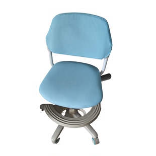 适合冈村誉登okamura stella学习椅套ktow学生椅保护套写字桌椅套