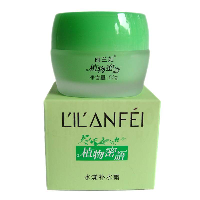 丽兰妃植物密语净透保湿补水霜遮瑕粉底霜弹力丝滑雪肌嫩肤女面霜