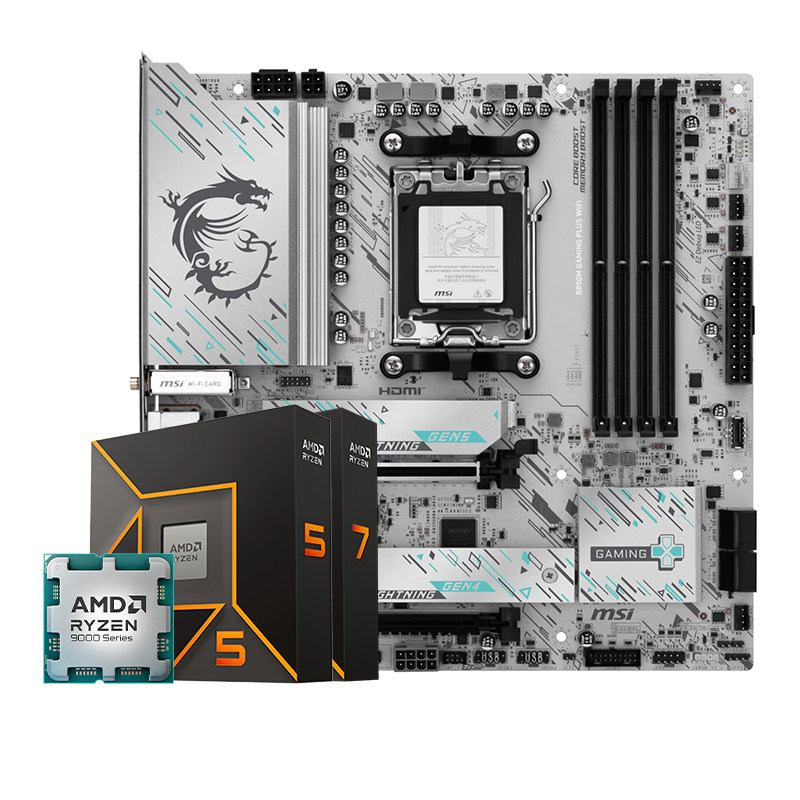 AMD锐龙R5 9600X R7 9700X搭铭瑄华硕 微星B650M B850M板U套装CPU