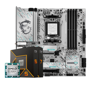 AMD R5 9600X/R7 9700X主板CPU套装 搭铭瑄 微星B650M B850M主板