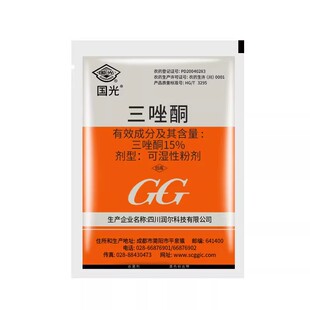 国光三唑酮粉锈宁小麦果树月季花卉花生花椒梨树白粉病锈病杀菌剂