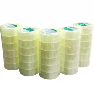 透明胶带快递打包胶带纸 封箱带封口胶布大卷宽4.5/6.0cm整箱批发