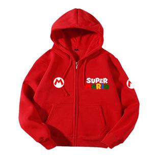 超级玛丽马里奥路易吉耀西游戏开衫卫衣男女儿童装学生款连帽外套