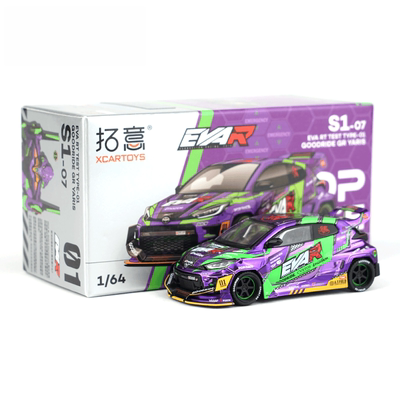 拓意合金车1/64丰田雅力士Pandem
