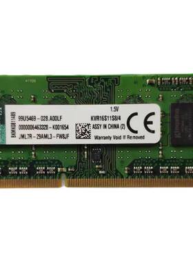 金士顿DDR3L4G8G1600笔记本