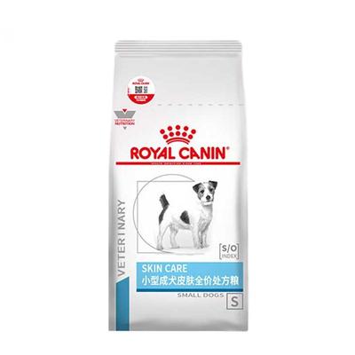 【自营】皇家狗粮小型犬成犬皮肤处方粮SKS25皮肤护理犬粮2KG全期