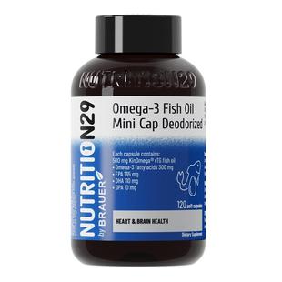 纽西臣深海鱼油女生成人omega3养肤防抗脱炎祛发痘官方旗舰店正品