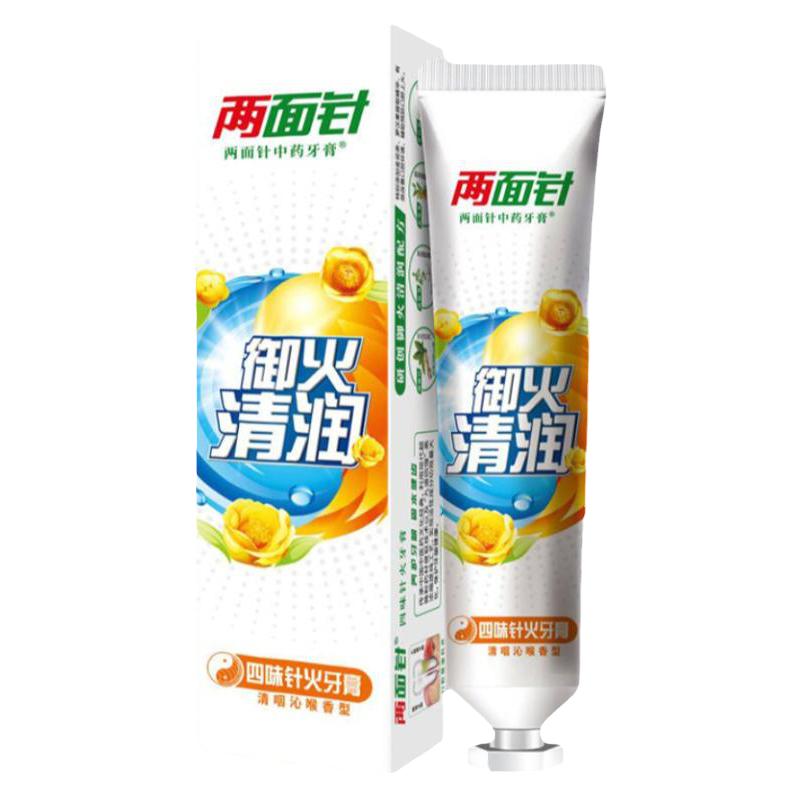 170克两面针四味针火清火金银花