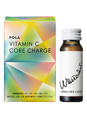尝鲜POLA/宝丽美白液祛黄
