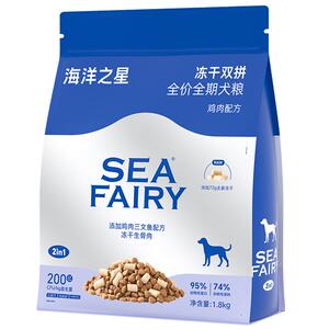 海洋之星冻干双拼狗粮1.8kg