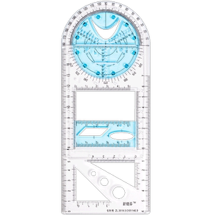 中小学多功能绘图尺子高中生可旋转数学函数几何图形尺套装三角直尺椭圆格尺量角圆规画圆镂空手抄报设计模板