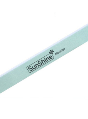 sunshine双面打蜡光亮工具美甲